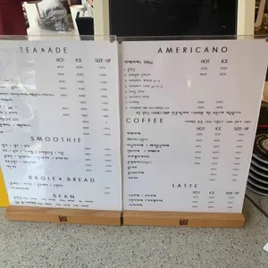 주민커피 리뷰 사진