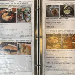 달곰 리뷰 사진