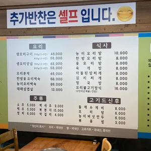 동압대 리뷰 사진