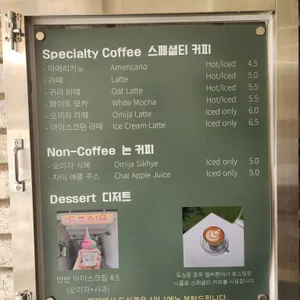 됴심 리뷰 사진
