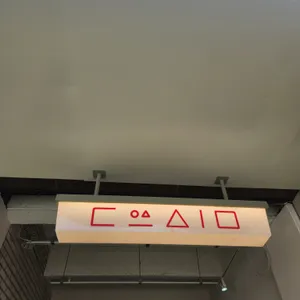 됴심 리뷰 사진