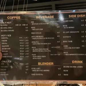 포디움 리뷰 사진