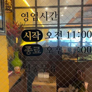 퍼하노이 리뷰 사진