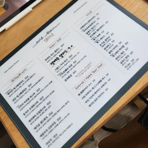 얼브라운 리뷰 사진