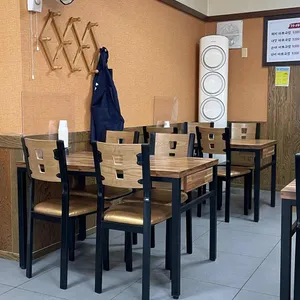 가야공원돼지국밥 리뷰 사진