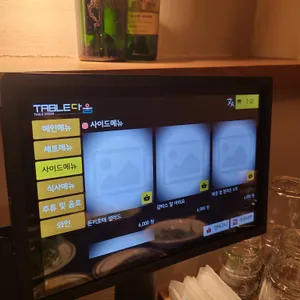 까사생갈비 리뷰 사진