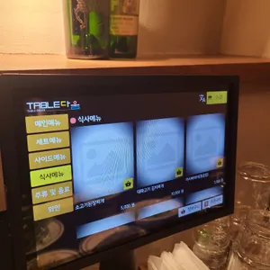 까사생갈비 리뷰 사진