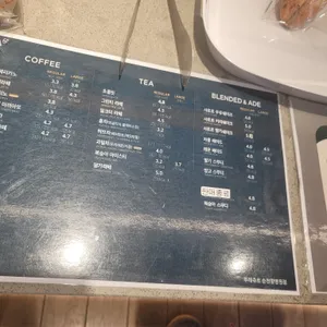 뚜레쥬르 리뷰 사진
