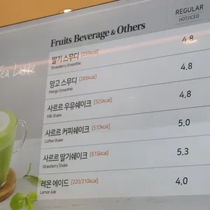 뚜레쥬르 리뷰 사진
