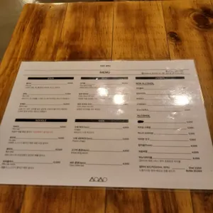 쎄오쎄오 리뷰 사진