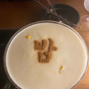 전포여관 리뷰 사진