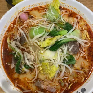향리원 마라탕 사진