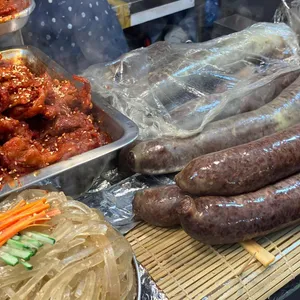 고씨아줌마 사진