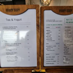 게우지코지 카페 리뷰 사진