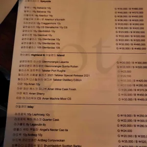 토트 리뷰 사진
