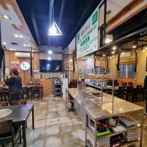 흑돈 리뷰 사진
