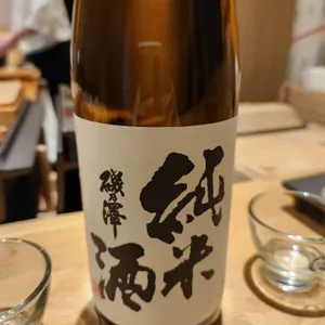 스시 희랑 사진