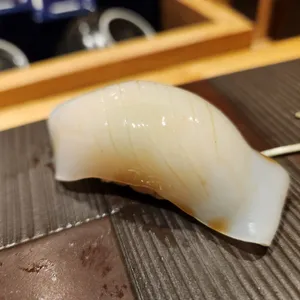스시 희랑 사진