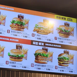 롯데리아 리뷰 사진