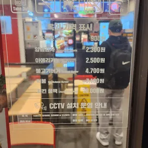 롯데리아 리뷰 사진