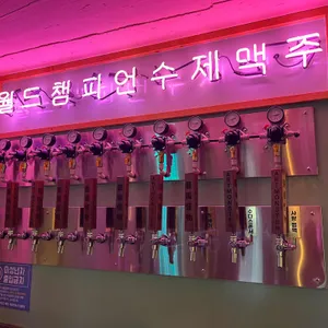 아트몬스터 리뷰 사진