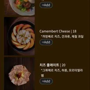 컴피 리뷰 사진