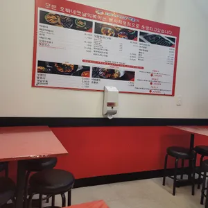 오빠네 옛날떡볶이 리뷰 사진
