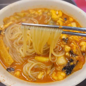 오빠네 옛날떡볶이 사진