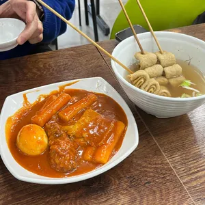 바로그집 대표 사진