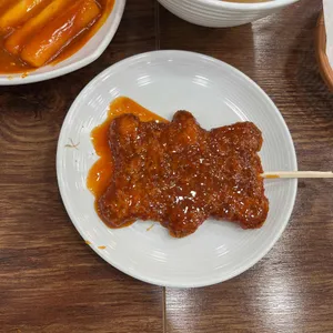 바로그집 사진