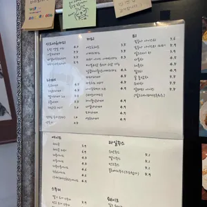 카페 로켓 리뷰 사진