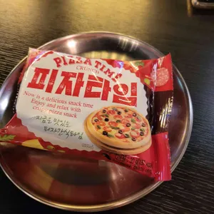 레코드피자 사진