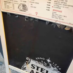 레코드피자 리뷰 사진