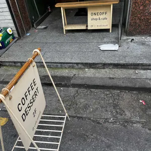 카페 원오프 대표 사진