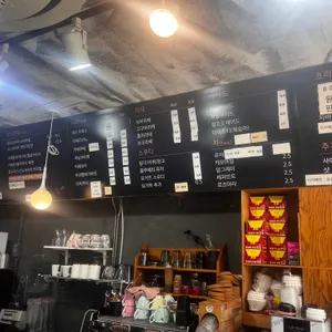 커피가로스터스 리뷰 사진