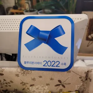 강나루숯불장어 리뷰 사진