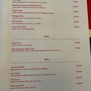 글루글루 리뷰 사진