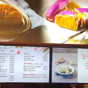 헤밍웨이베이커리카페 & 다이닝카페 리뷰 사진