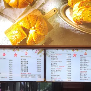 헤밍웨이베이커리카페 & 다이닝카페 리뷰 사진