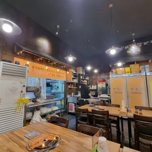 본가왕뼈감자탕 리뷰 사진