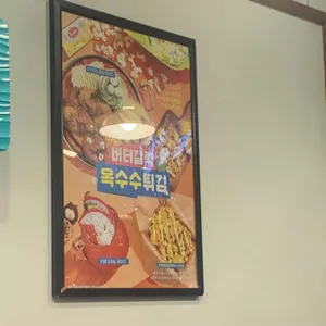 청년다방 대표 사진