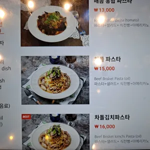 잼라운지 리뷰 사진