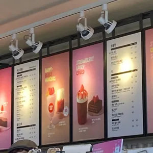 할리스커피 리뷰 사진