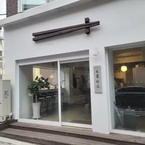 도톰카츠 리뷰 사진