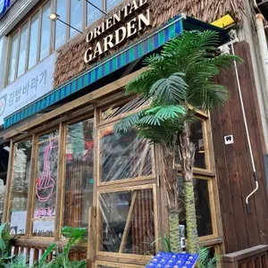 오리엔탈가든 리뷰 사진