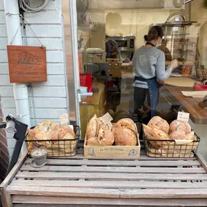 네오베이커리 사진