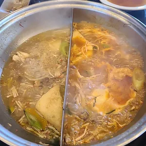 소담촌 사진