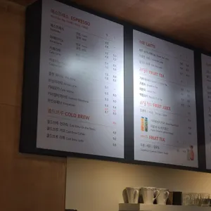 숨맑은집 리뷰 사진