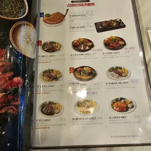라라코스트 리뷰 사진