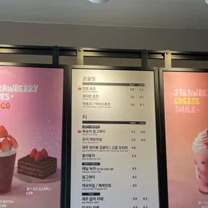 할리스 리뷰 사진